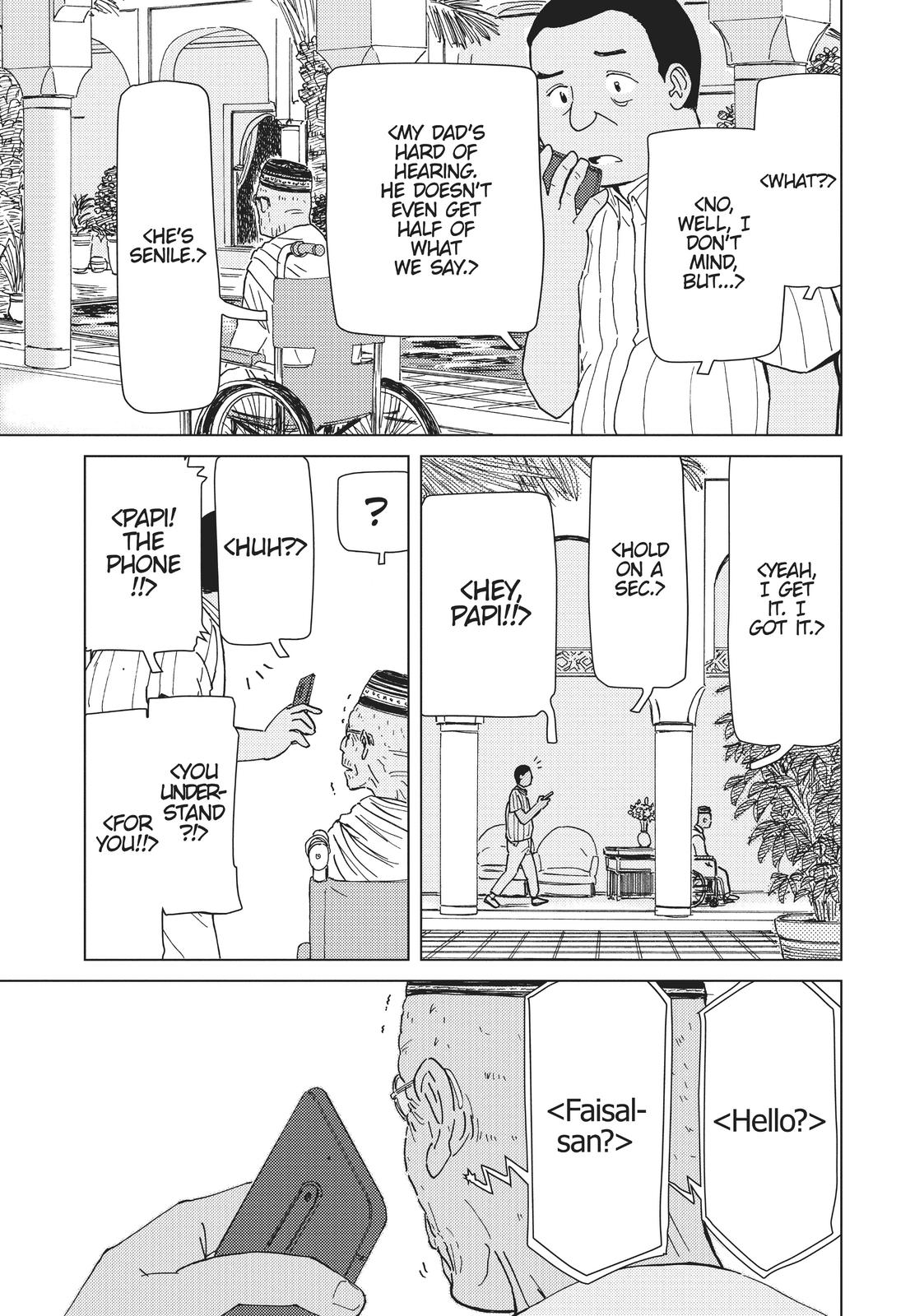 Alice & Zoroku Chapter 36 page 45 - Chapter 36