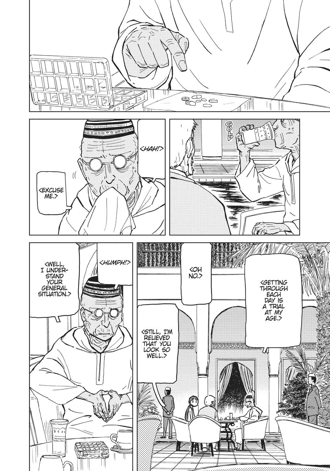 Alice & Zoroku Chapter 37 page 4 - Chapter 37