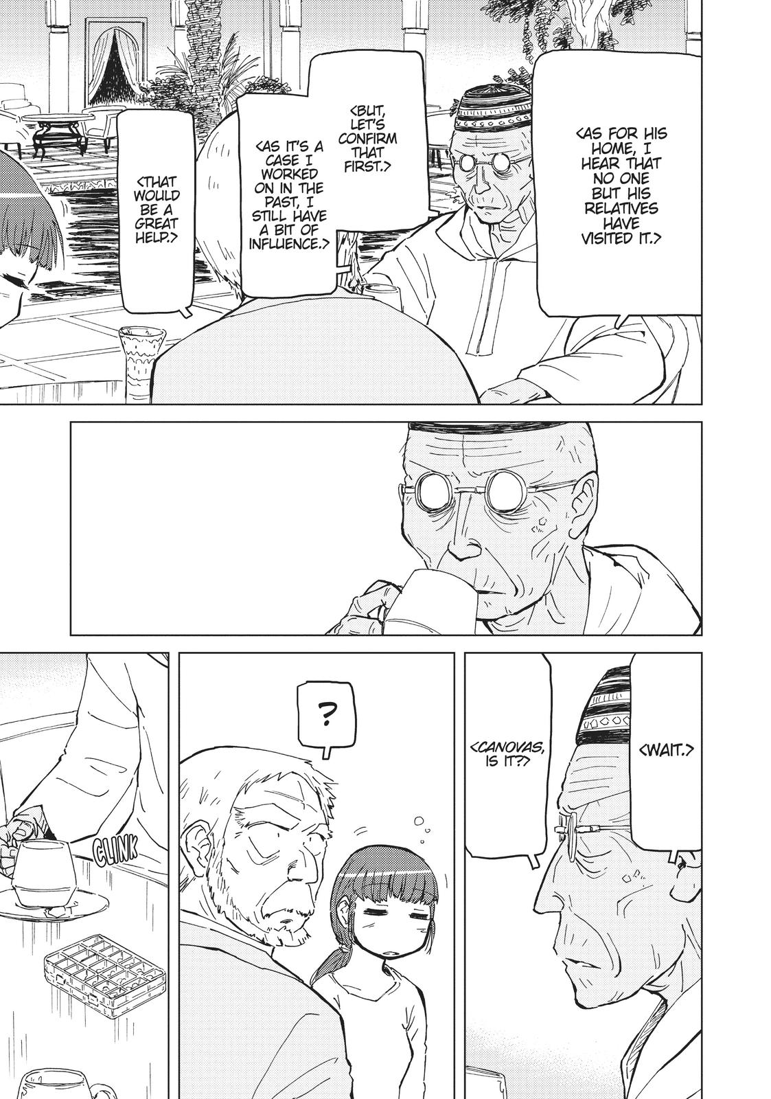Alice & Zoroku Chapter 37 page 7 - Chapter 37