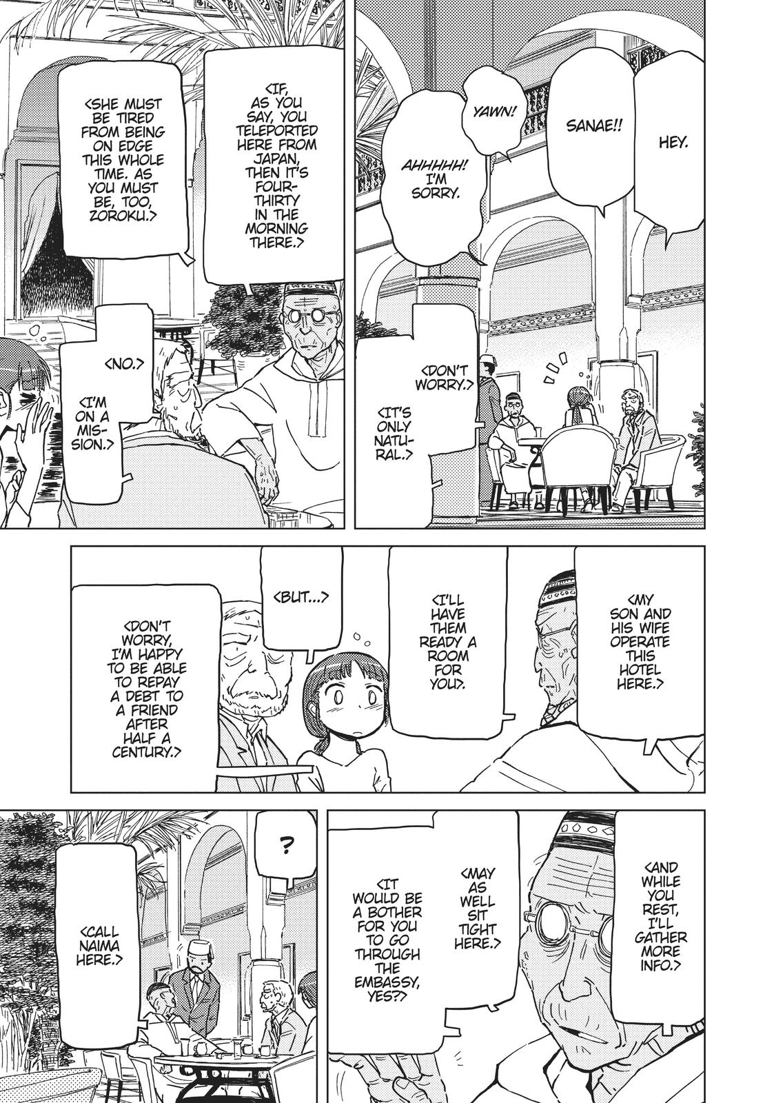 Alice & Zoroku Chapter 37 page 9 - Chapter 37