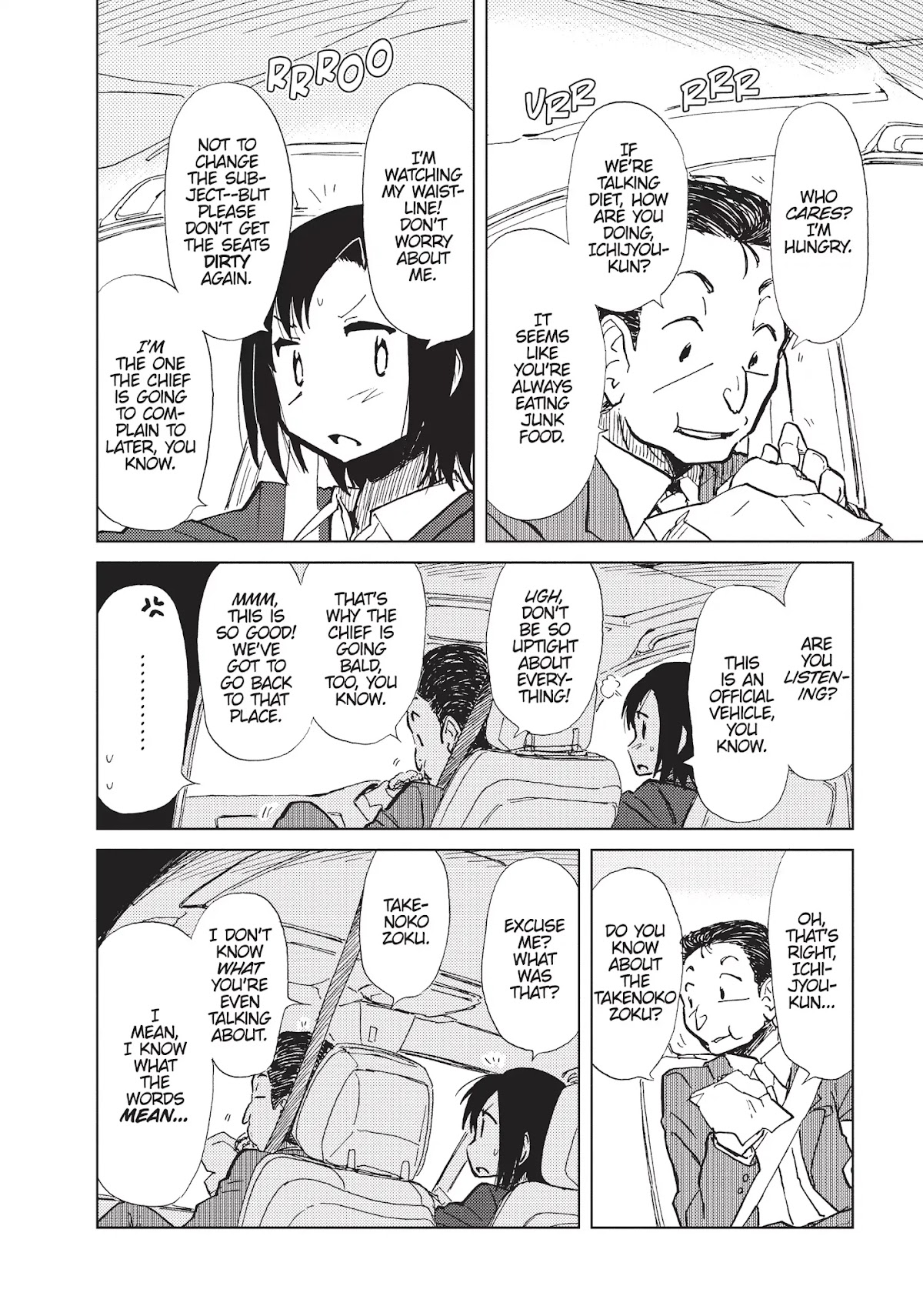 Alice & Zoroku Chapter 4 page 12 - Chapter 4: The Road Home