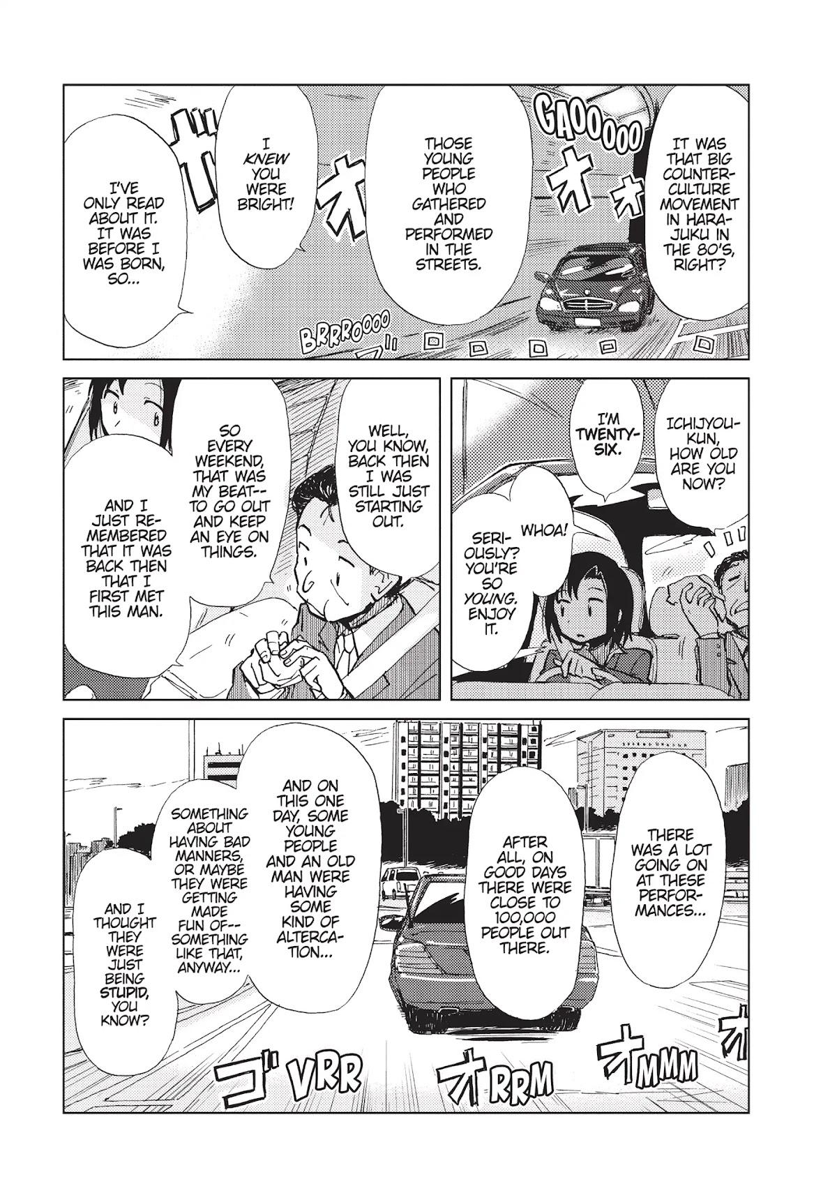 Alice & Zoroku Chapter 4 page 13 - Chapter 4: The Road Home