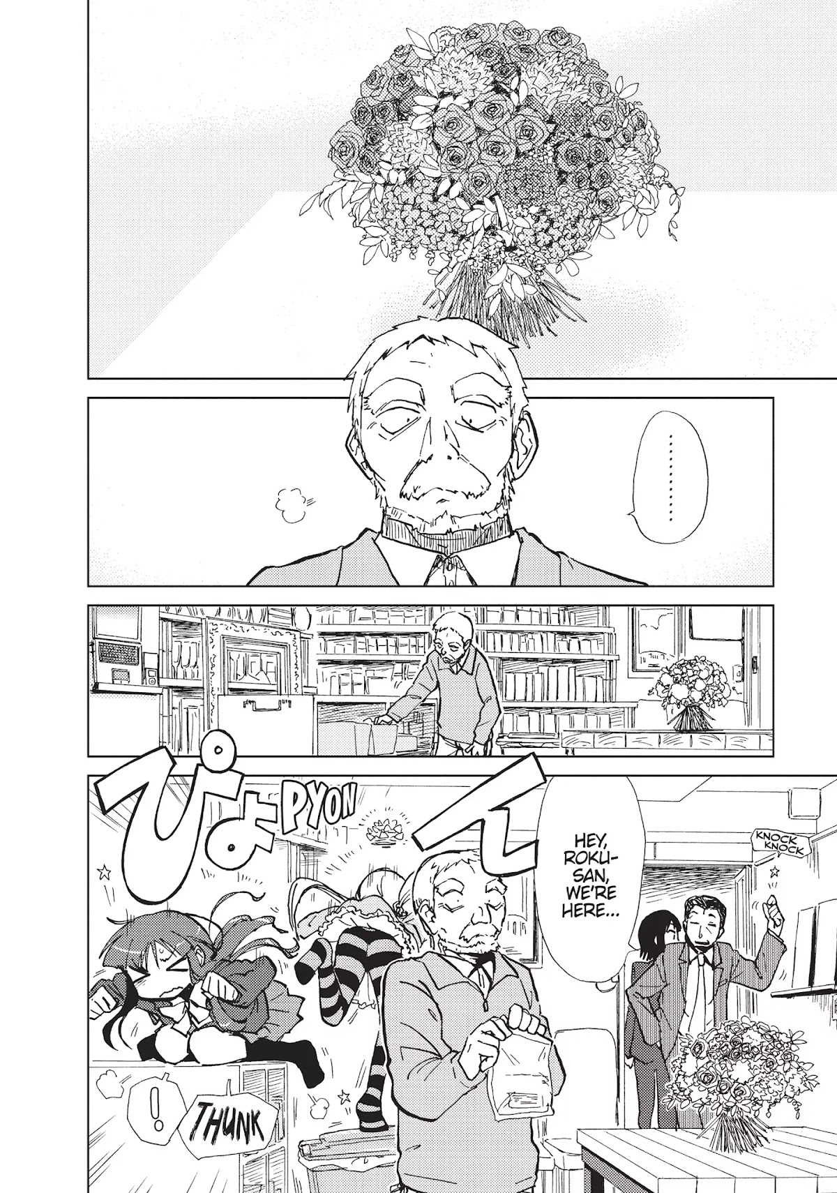 Alice & Zoroku Chapter 4 page 16 - Chapter 4: The Road Home