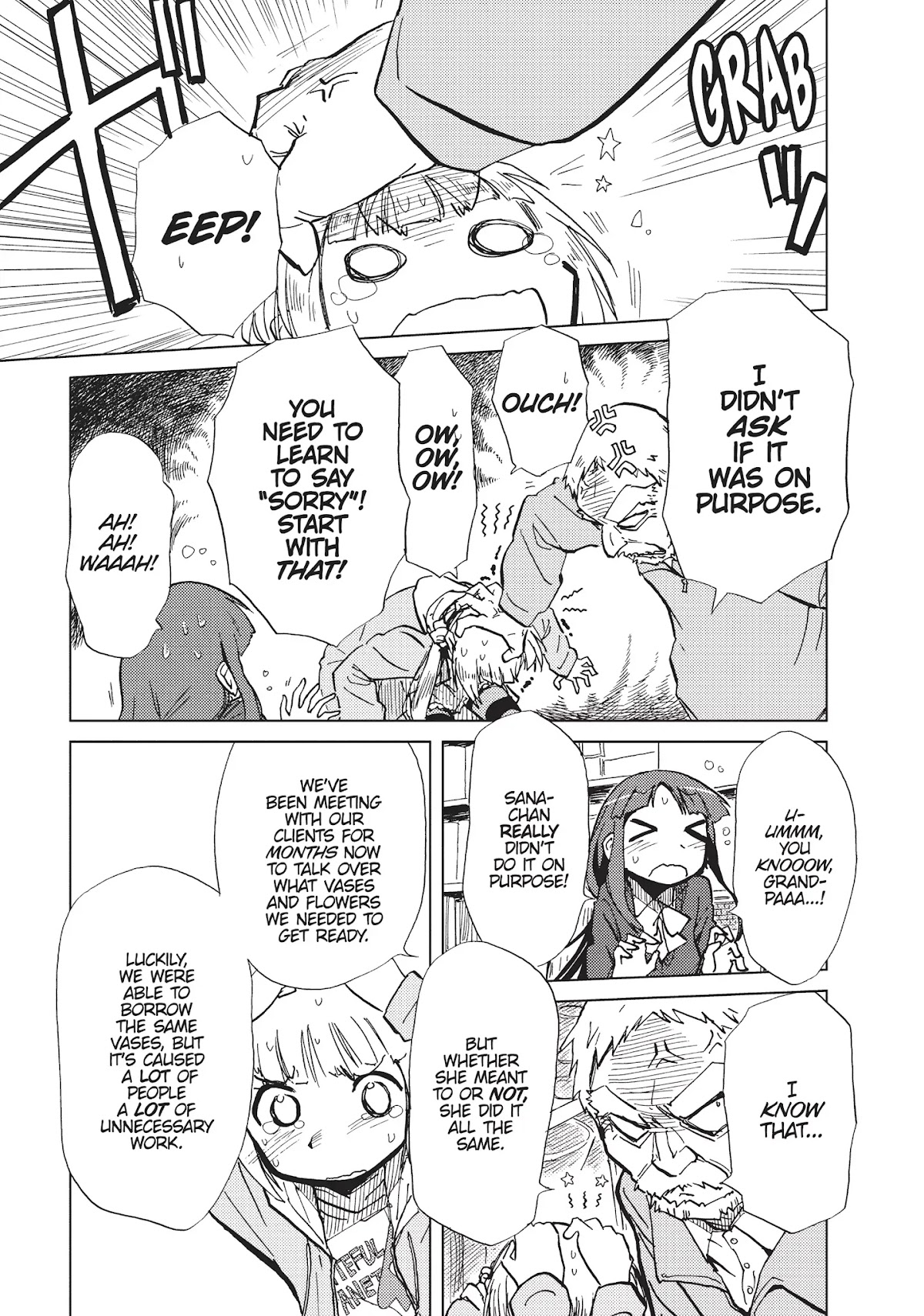Alice & Zoroku Chapter 4 page 23 - Chapter 4: The Road Home