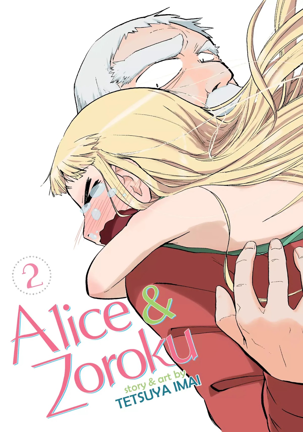 Alice & Zoroku Chapter 5 page 1 - Chapter 5: The Jabberwocky Will Be Killed
