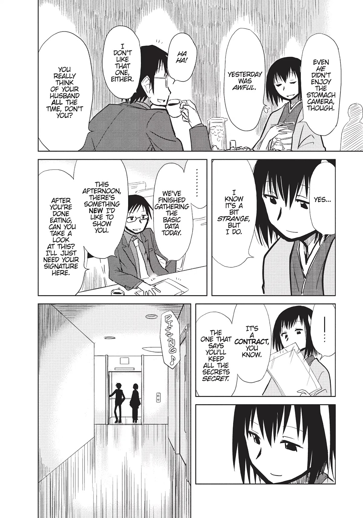 Alice & Zoroku Chapter 5 page 15 - Chapter 5: The Jabberwocky Will Be Killed