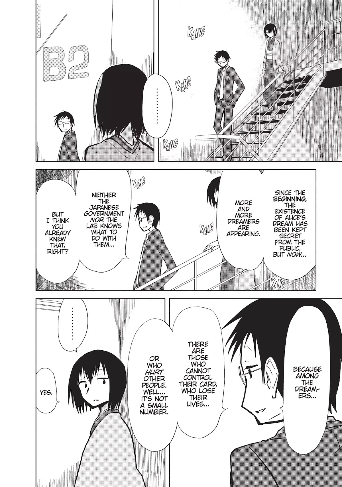 Alice & Zoroku Chapter 5 page 17 - Chapter 5: The Jabberwocky Will Be Killed