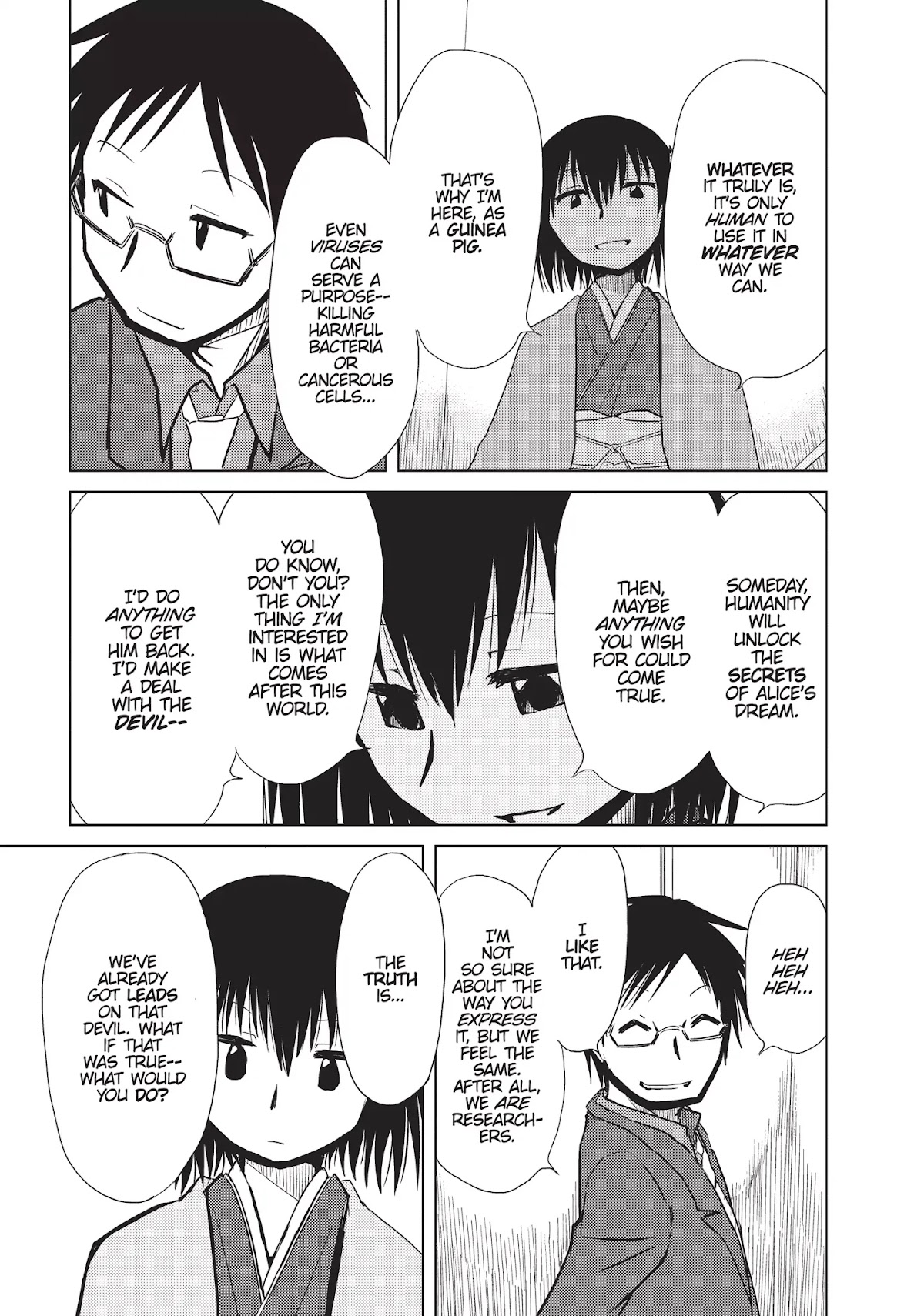 Alice & Zoroku Chapter 5 page 20 - Chapter 5: The Jabberwocky Will Be Killed