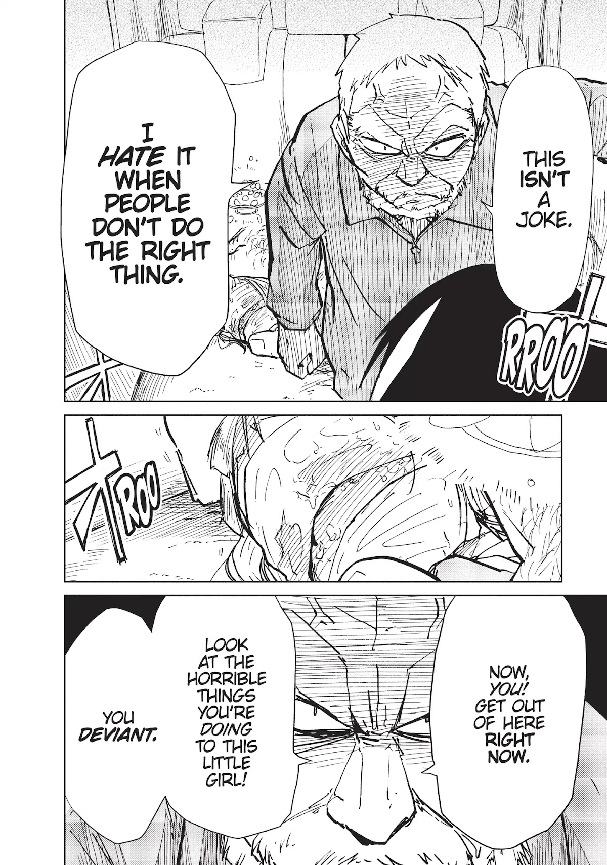 Alice & Zoroku Chapter 6 page 10 - Chapter 6: With Regard to the Passenger Car