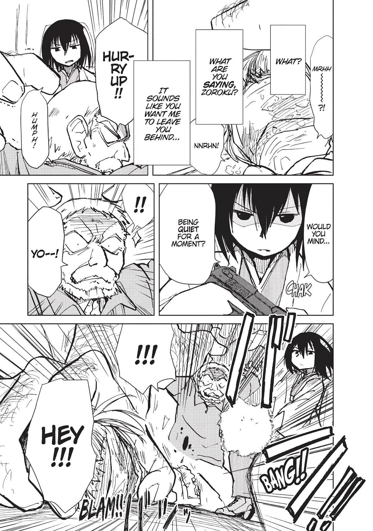 Alice & Zoroku Chapter 6 page 13 - Chapter 6: With Regard to the Passenger Car