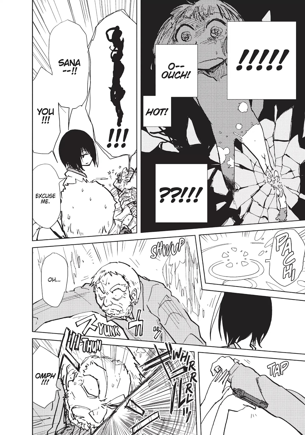 Alice & Zoroku Chapter 6 page 14 - Chapter 6: With Regard to the Passenger Car