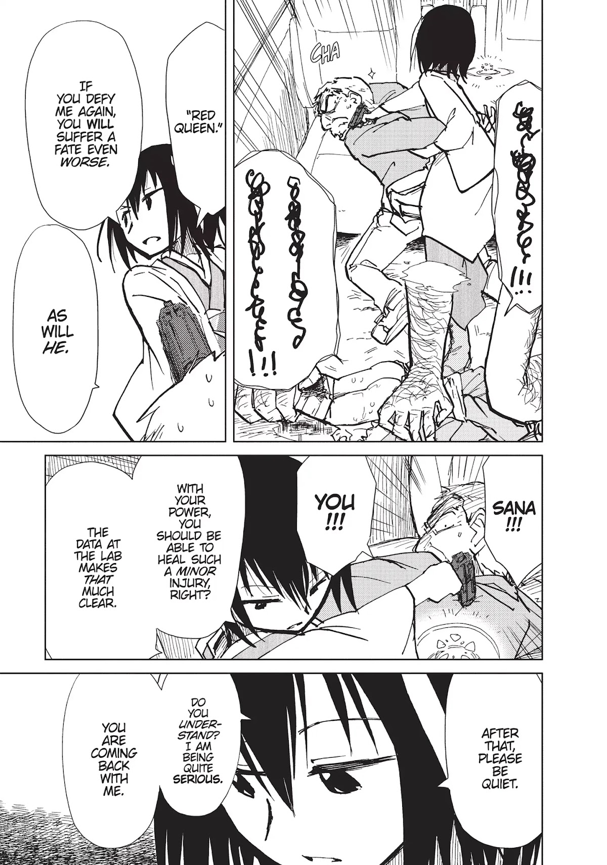 Alice & Zoroku Chapter 6 page 15 - Chapter 6: With Regard to the Passenger Car