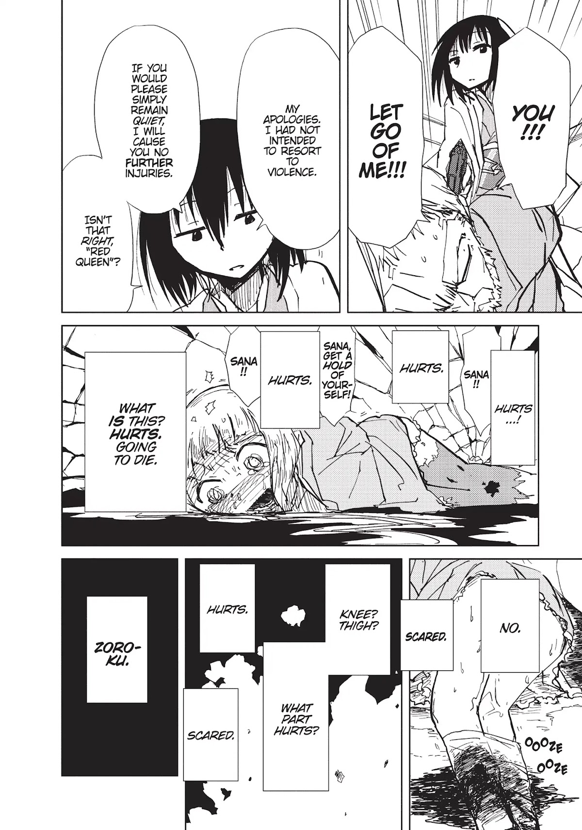 Alice & Zoroku Chapter 6 page 16 - Chapter 6: With Regard to the Passenger Car
