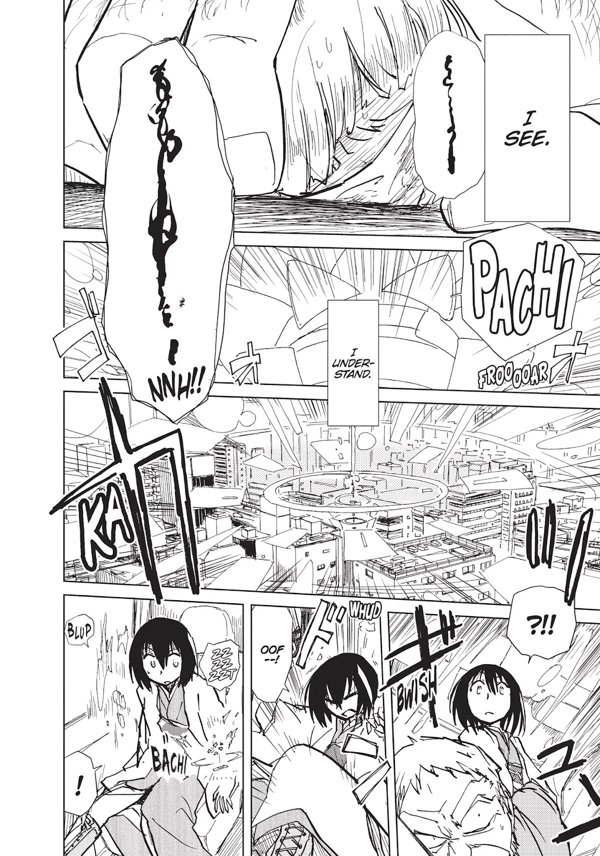 Alice & Zoroku Chapter 6 page 18 - Chapter 6: With Regard to the Passenger Car