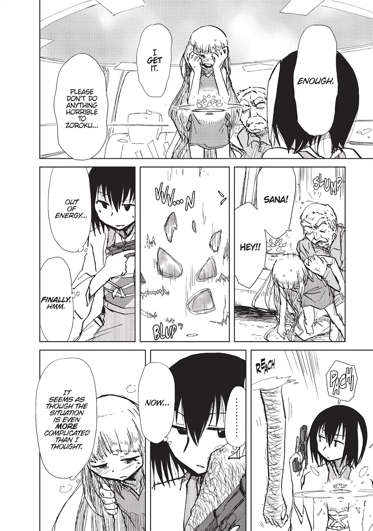 Alice & Zoroku Chapter 6 page 20 - Chapter 6: With Regard to the Passenger Car