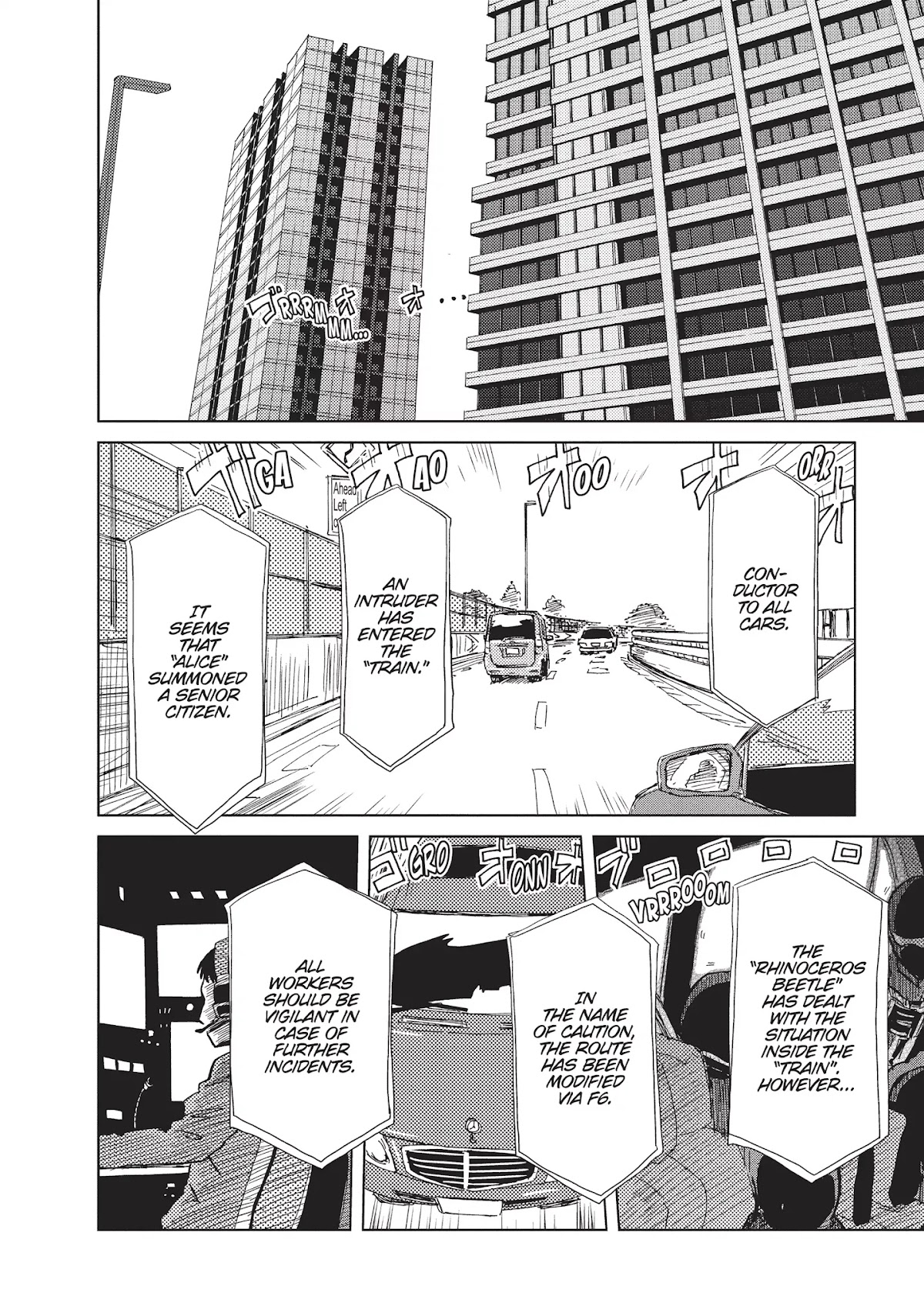 Alice & Zoroku Chapter 6 page 22 - Chapter 6: With Regard to the Passenger Car
