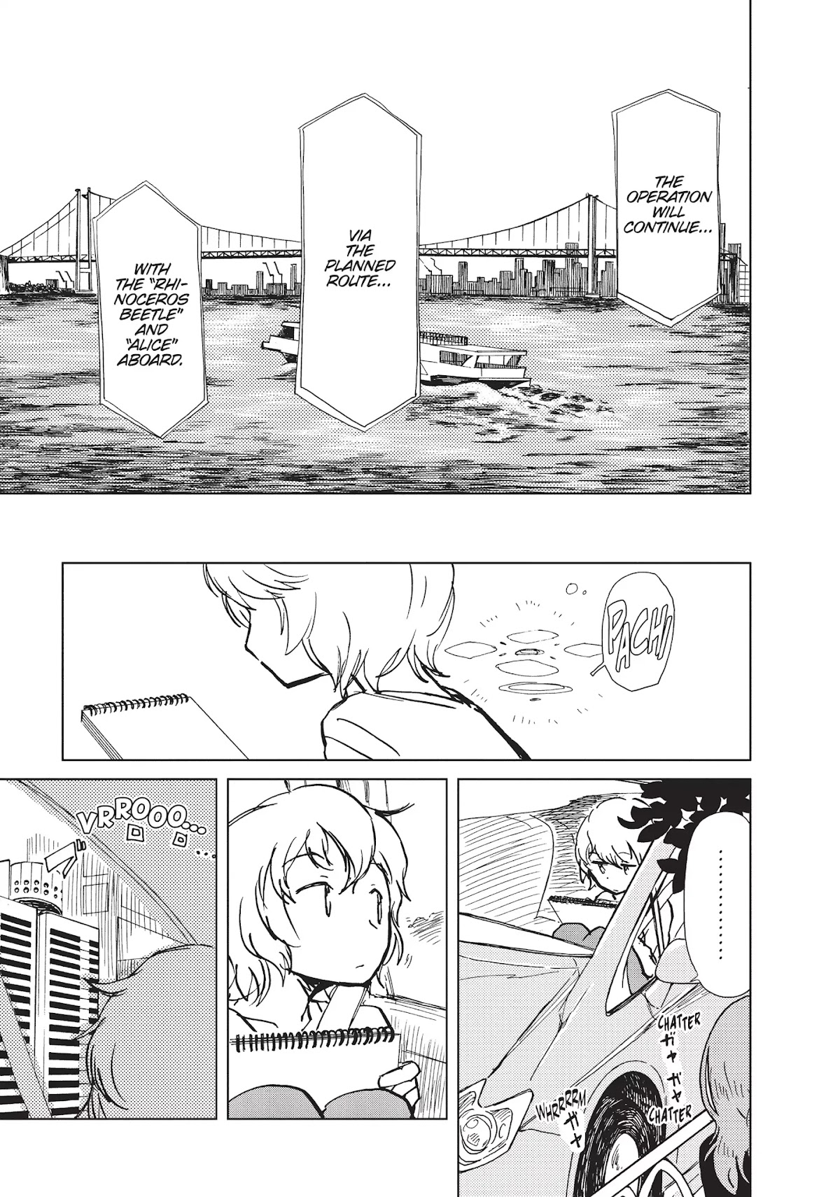 Alice & Zoroku Chapter 6 page 23 - Chapter 6: With Regard to the Passenger Car