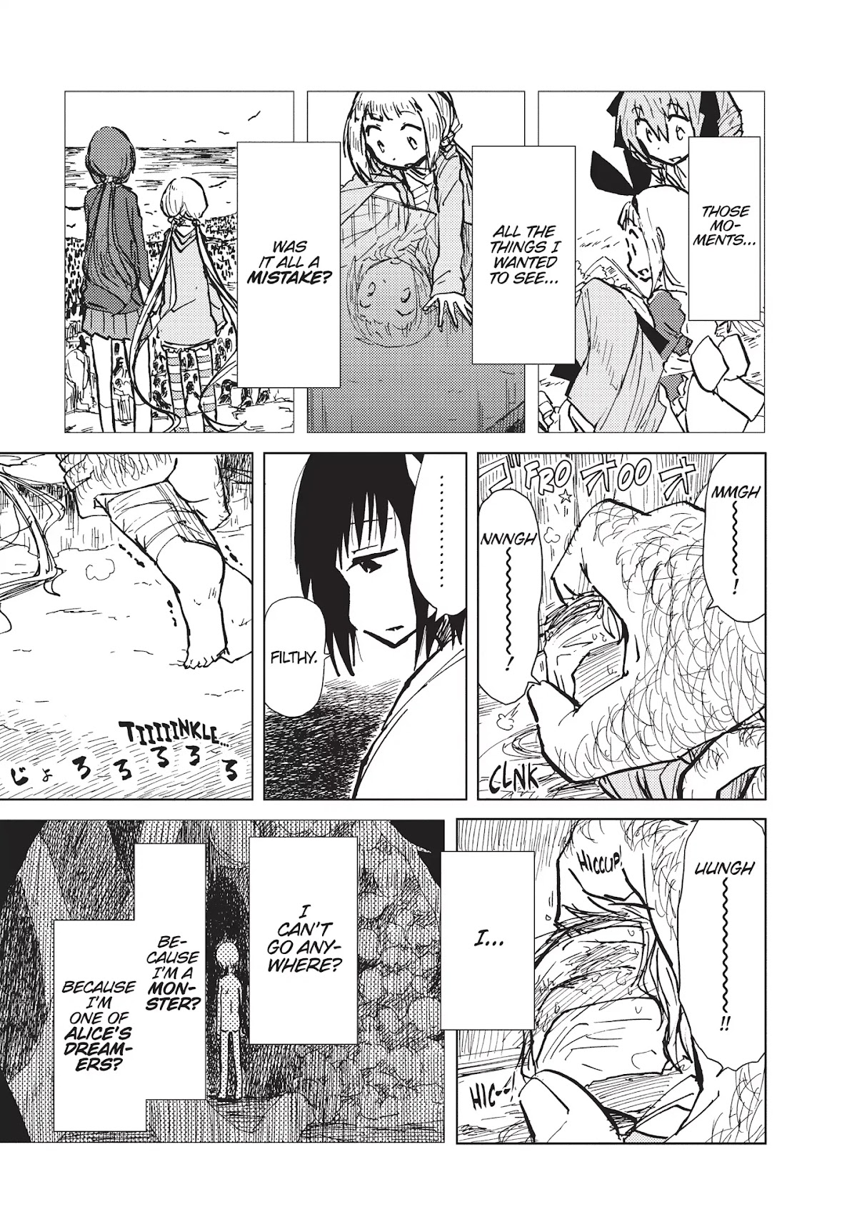 Alice & Zoroku Chapter 6 page 7 - Chapter 6: With Regard to the Passenger Car