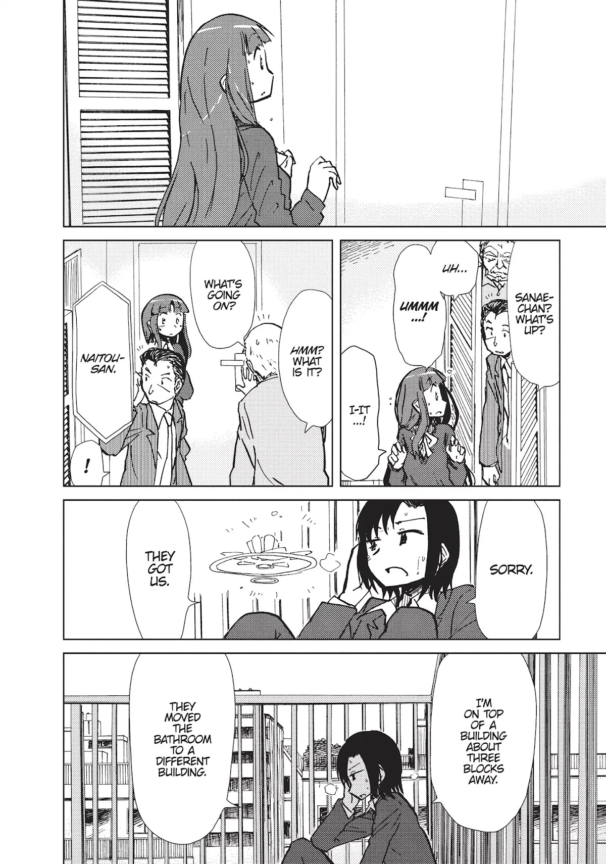 Alice & Zoroku Chapter 7 page 16 - Chapter 7: The Dream of the Triangular Room (Reprise)
