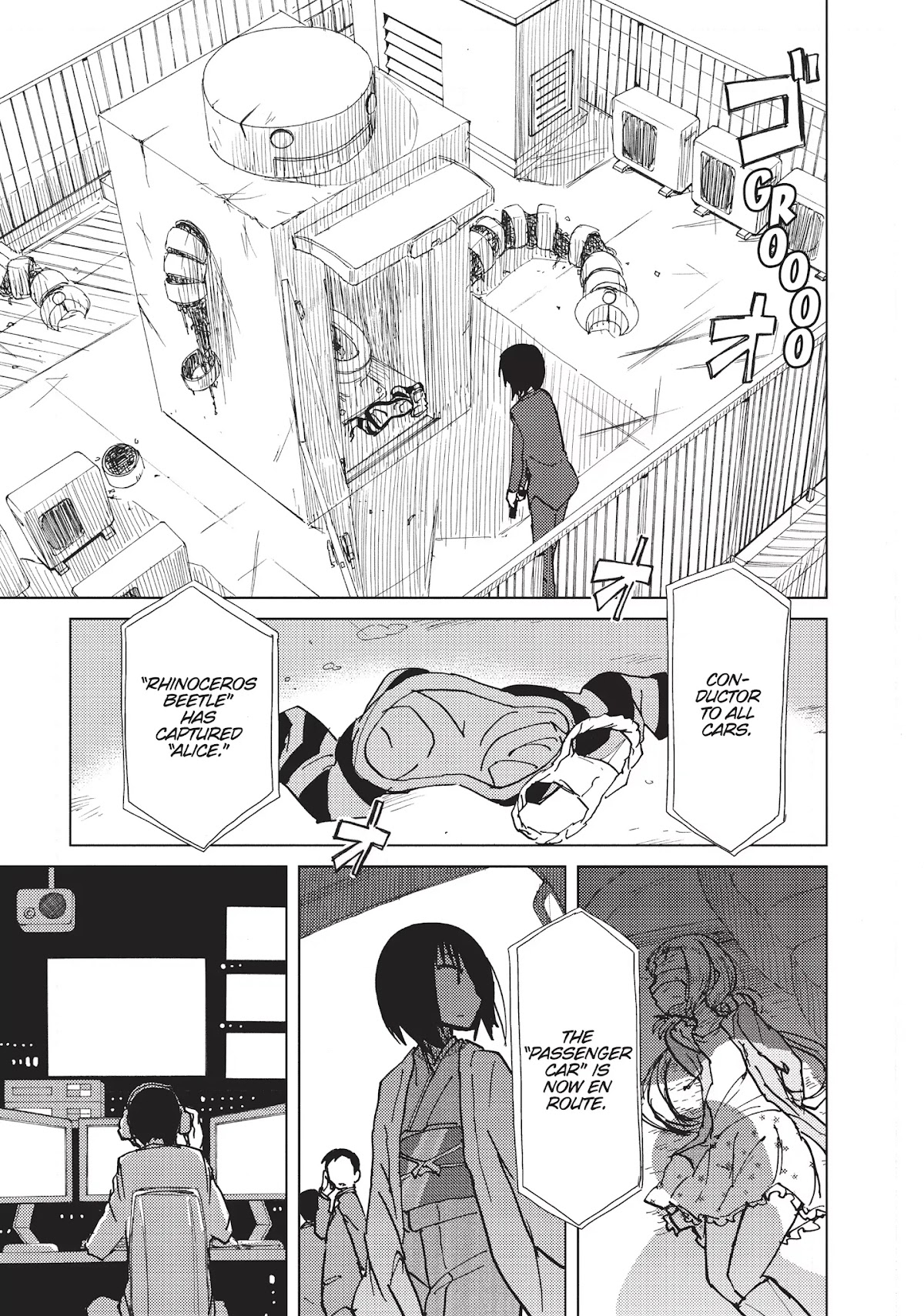 Alice & Zoroku Chapter 7 page 17 - Chapter 7: The Dream of the Triangular Room (Reprise)