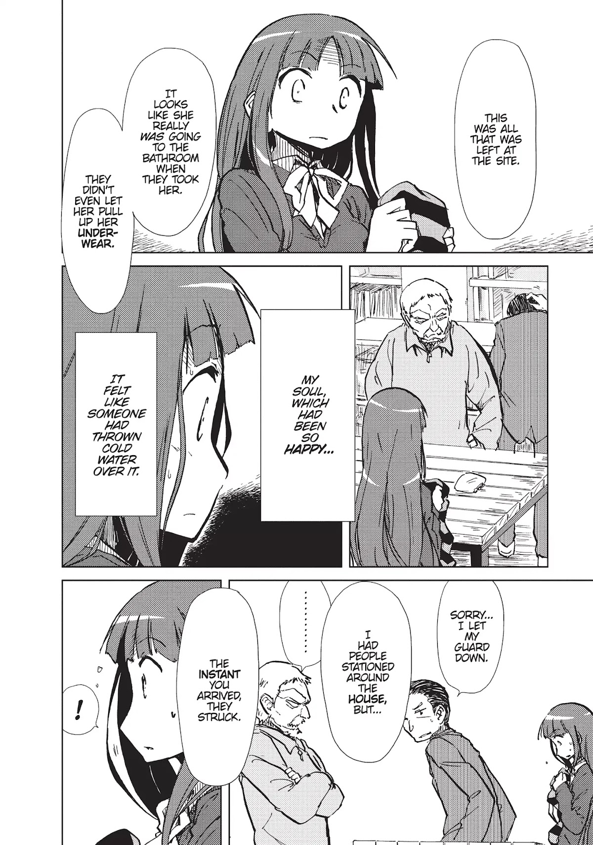 Alice & Zoroku Chapter 7 page 18 - Chapter 7: The Dream of the Triangular Room (Reprise)