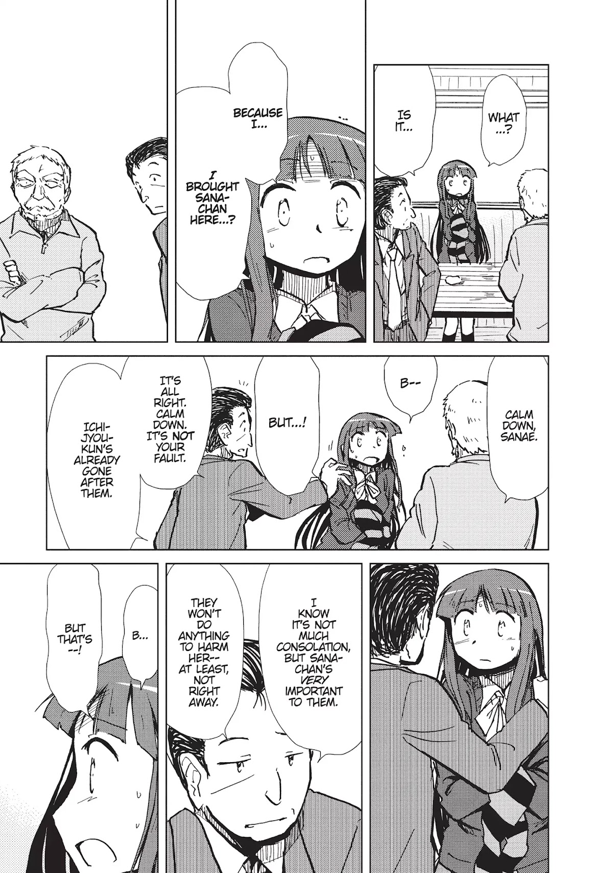 Alice & Zoroku Chapter 7 page 19 - Chapter 7: The Dream of the Triangular Room (Reprise)
