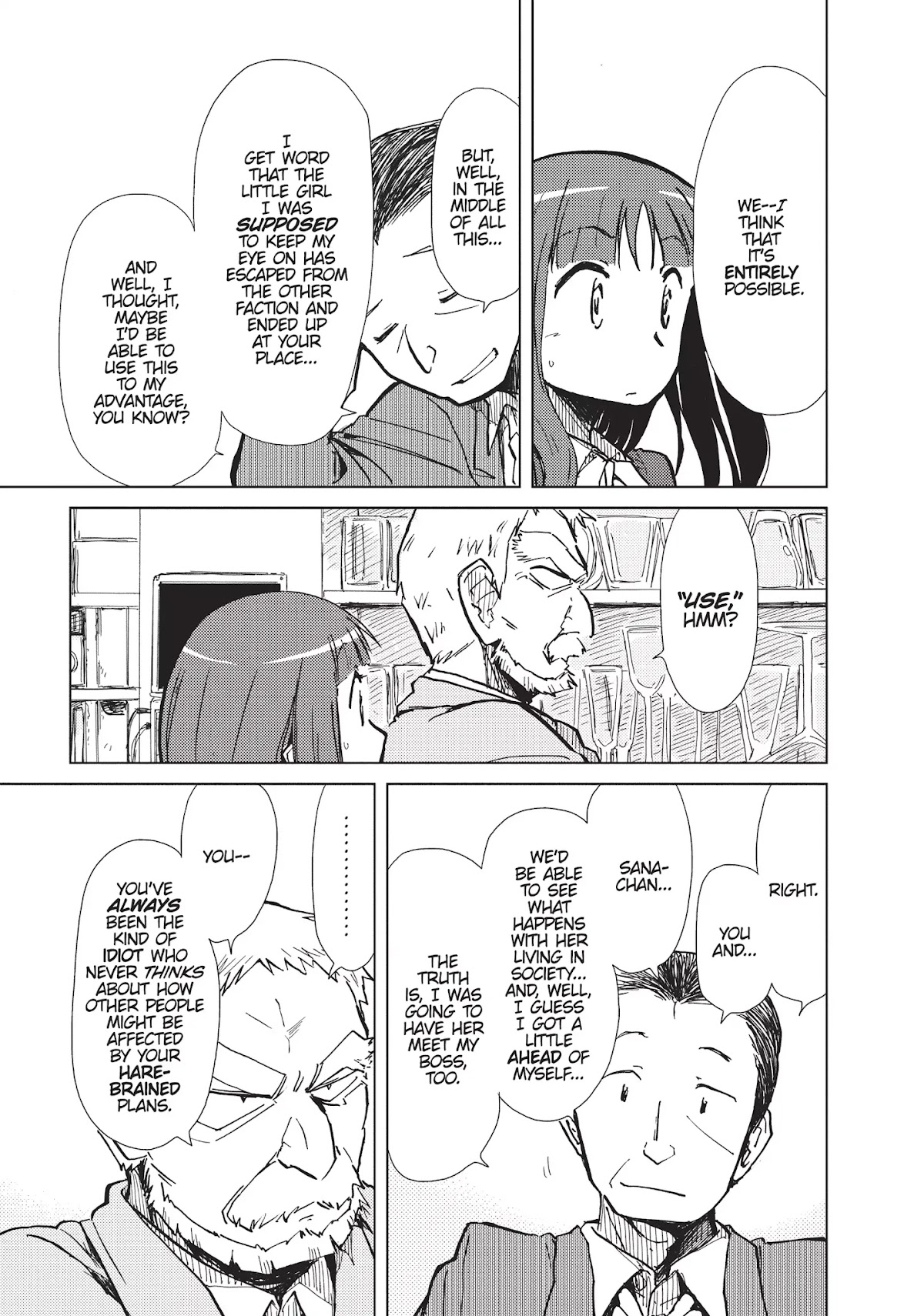 Alice & Zoroku Chapter 7 page 23 - Chapter 7: The Dream of the Triangular Room (Reprise)