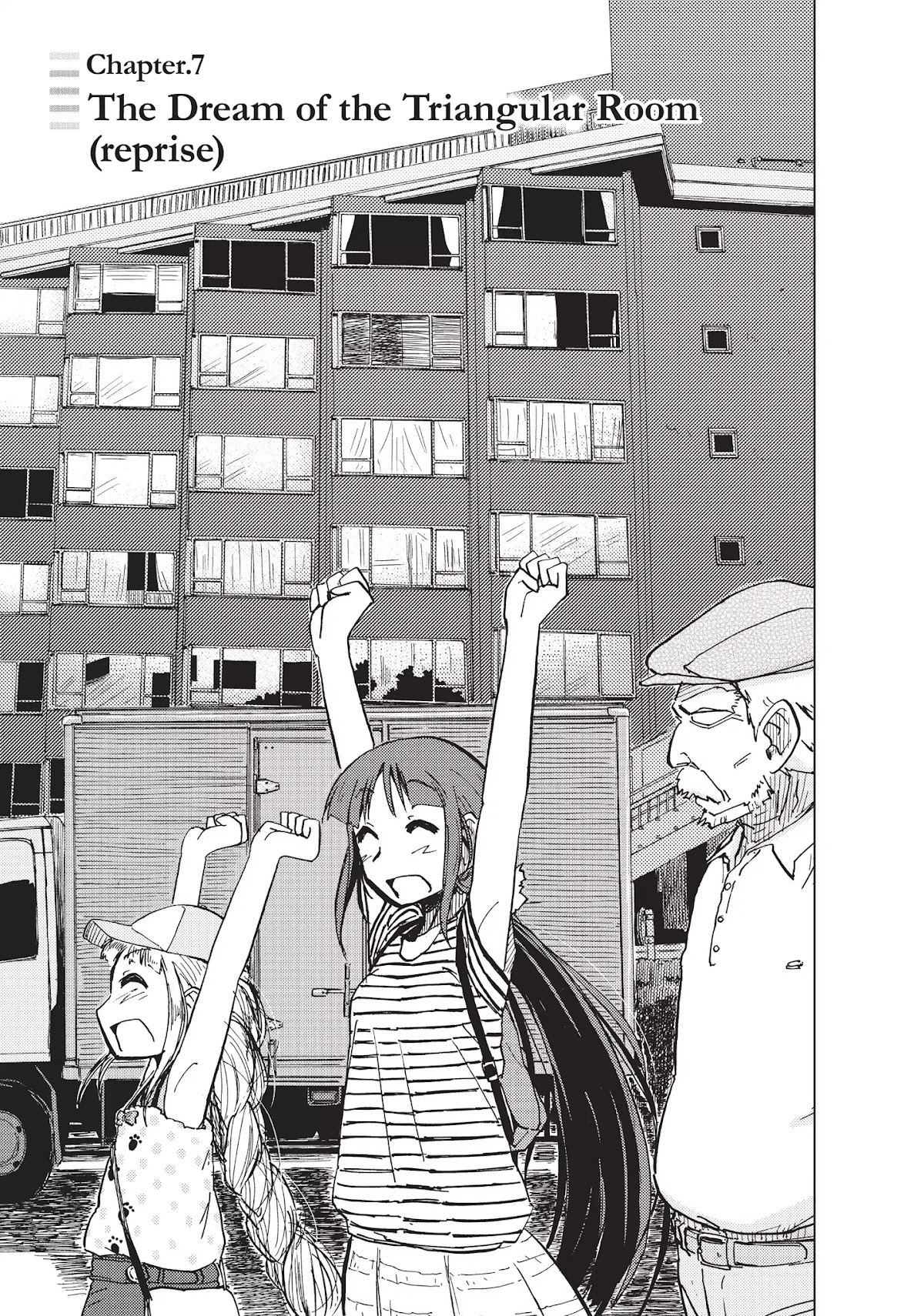 Alice & Zoroku Chapter 7 page 3 - Chapter 7: The Dream of the Triangular Room (Reprise)