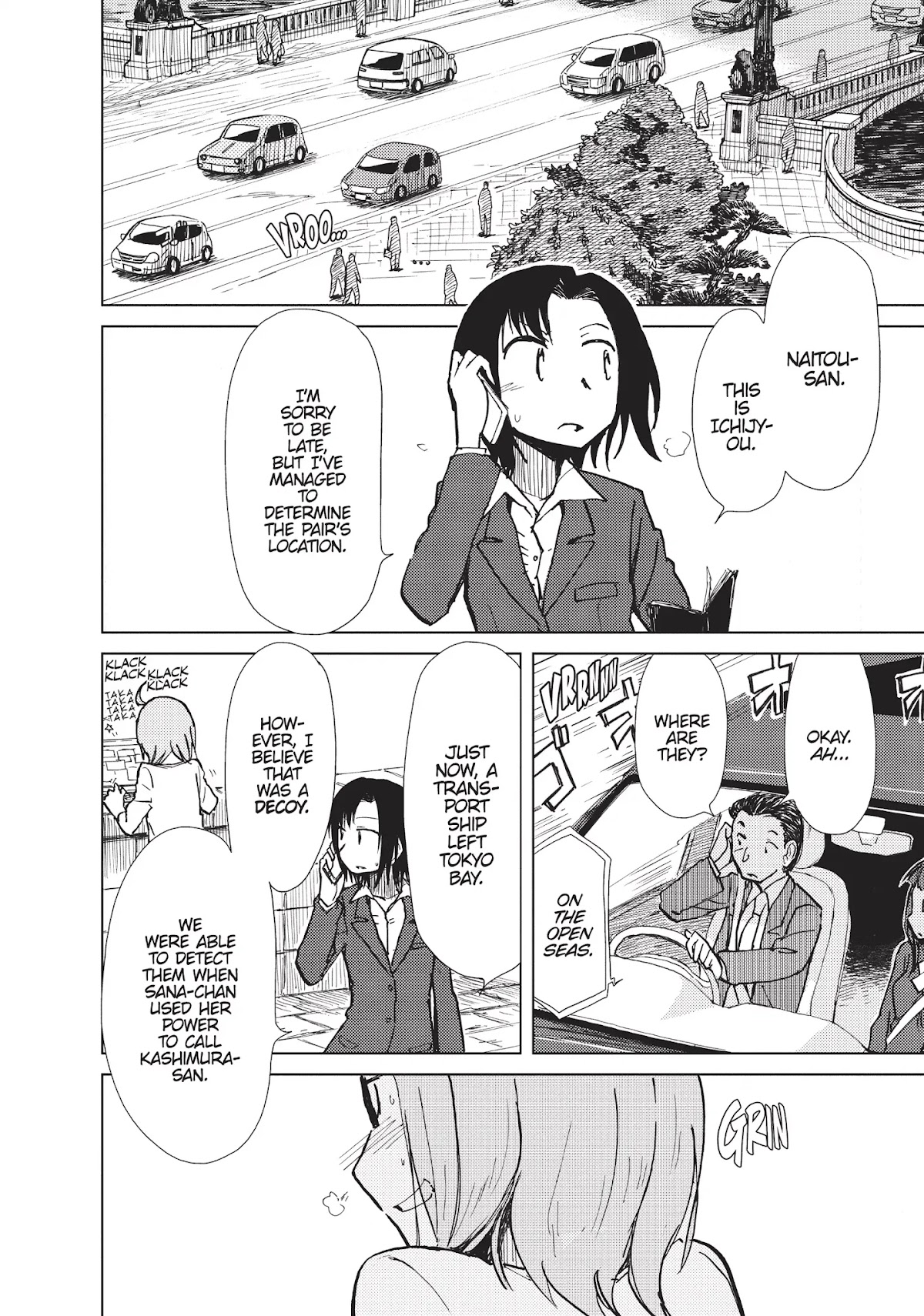 Alice & Zoroku Chapter 7 page 4 - Chapter 7: The Dream of the Triangular Room (Reprise)