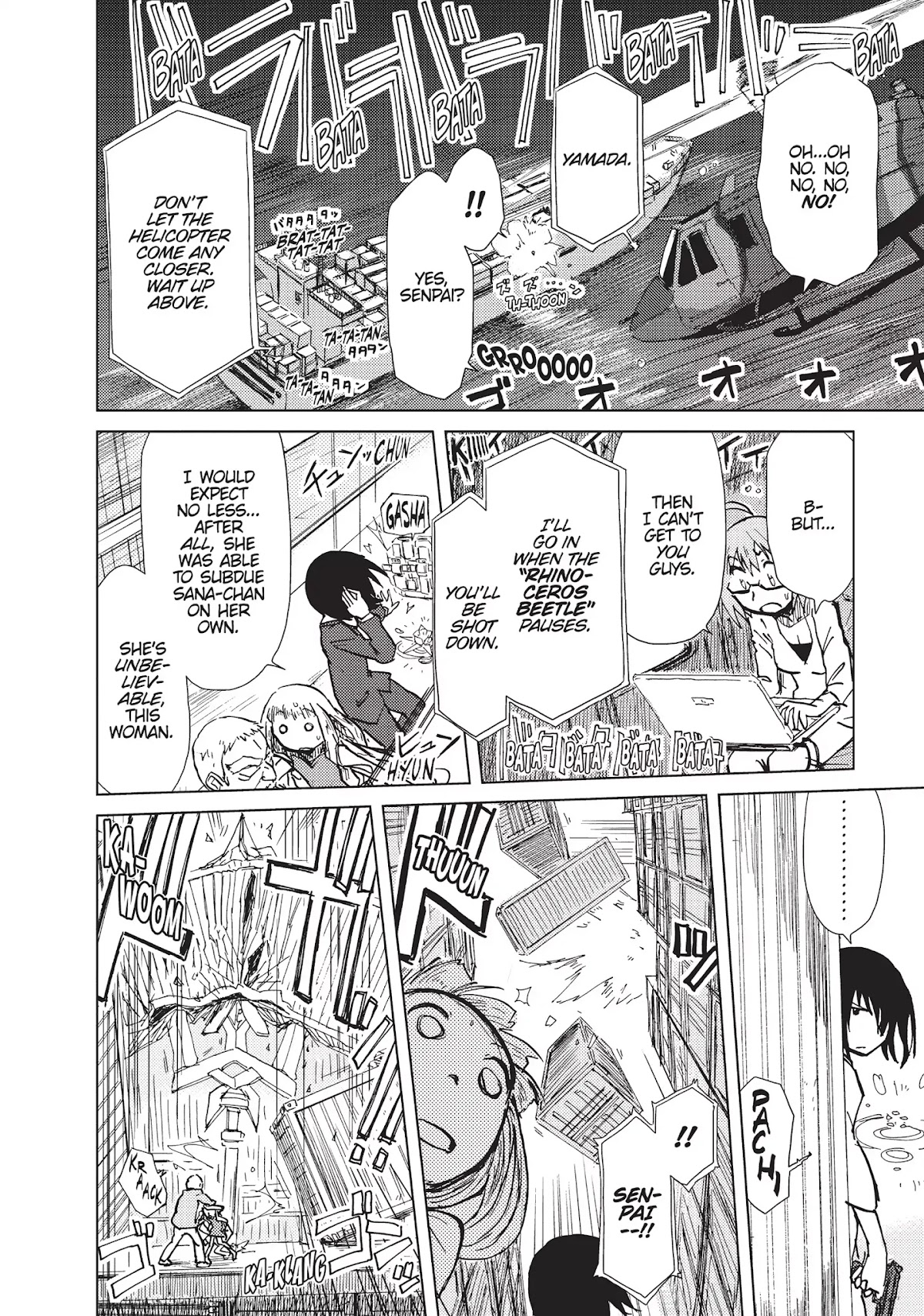 Alice & Zoroku Chapter 8 page 17 - Chapter 8: Fly High in the Sky