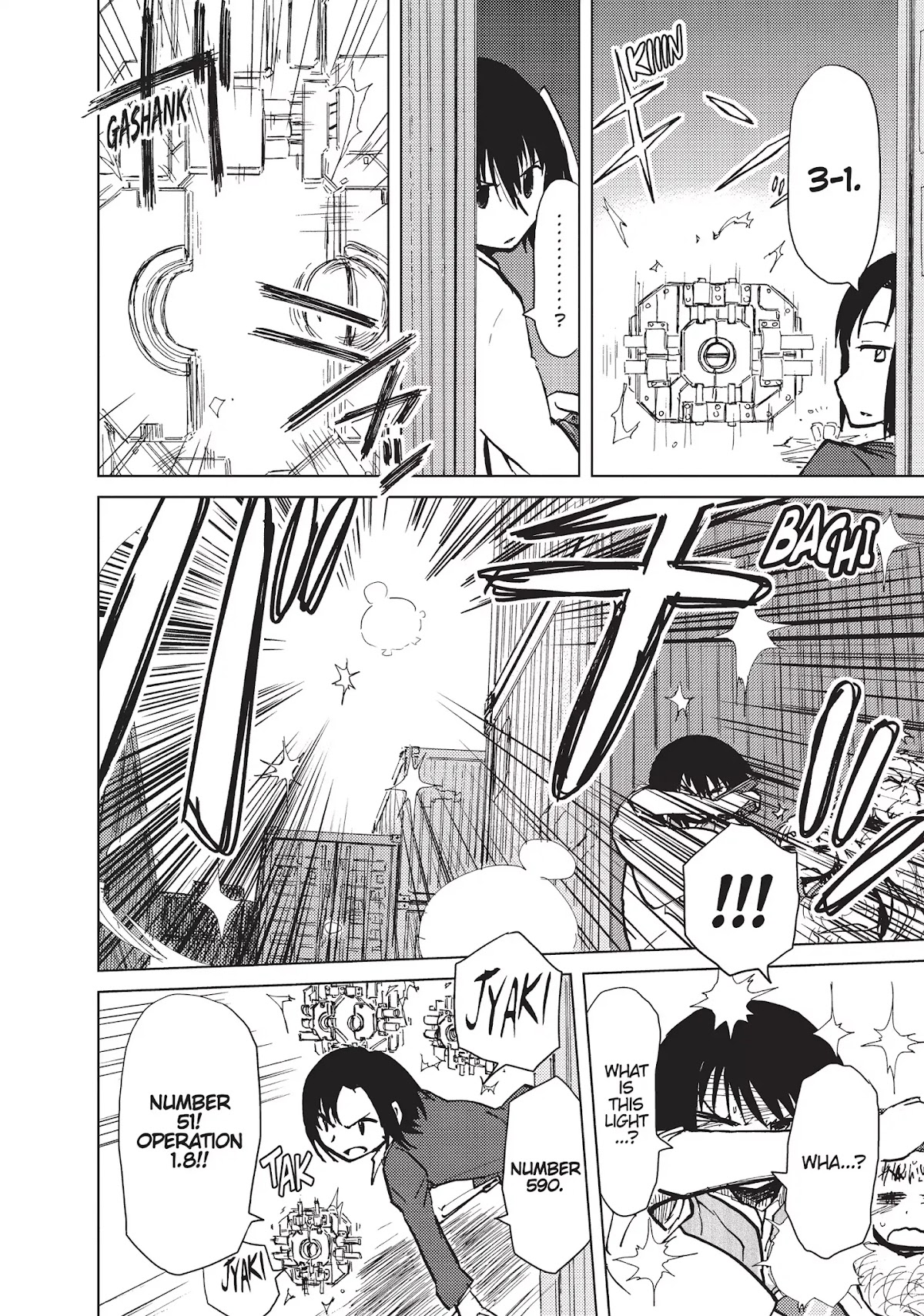 Alice & Zoroku Chapter 8 page 5 - Chapter 8: Fly High in the Sky