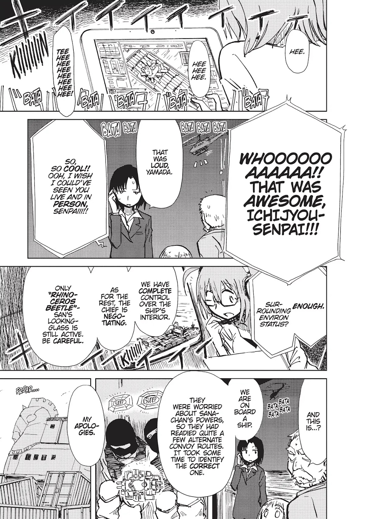 Alice & Zoroku Chapter 8 page 8 - Chapter 8: Fly High in the Sky