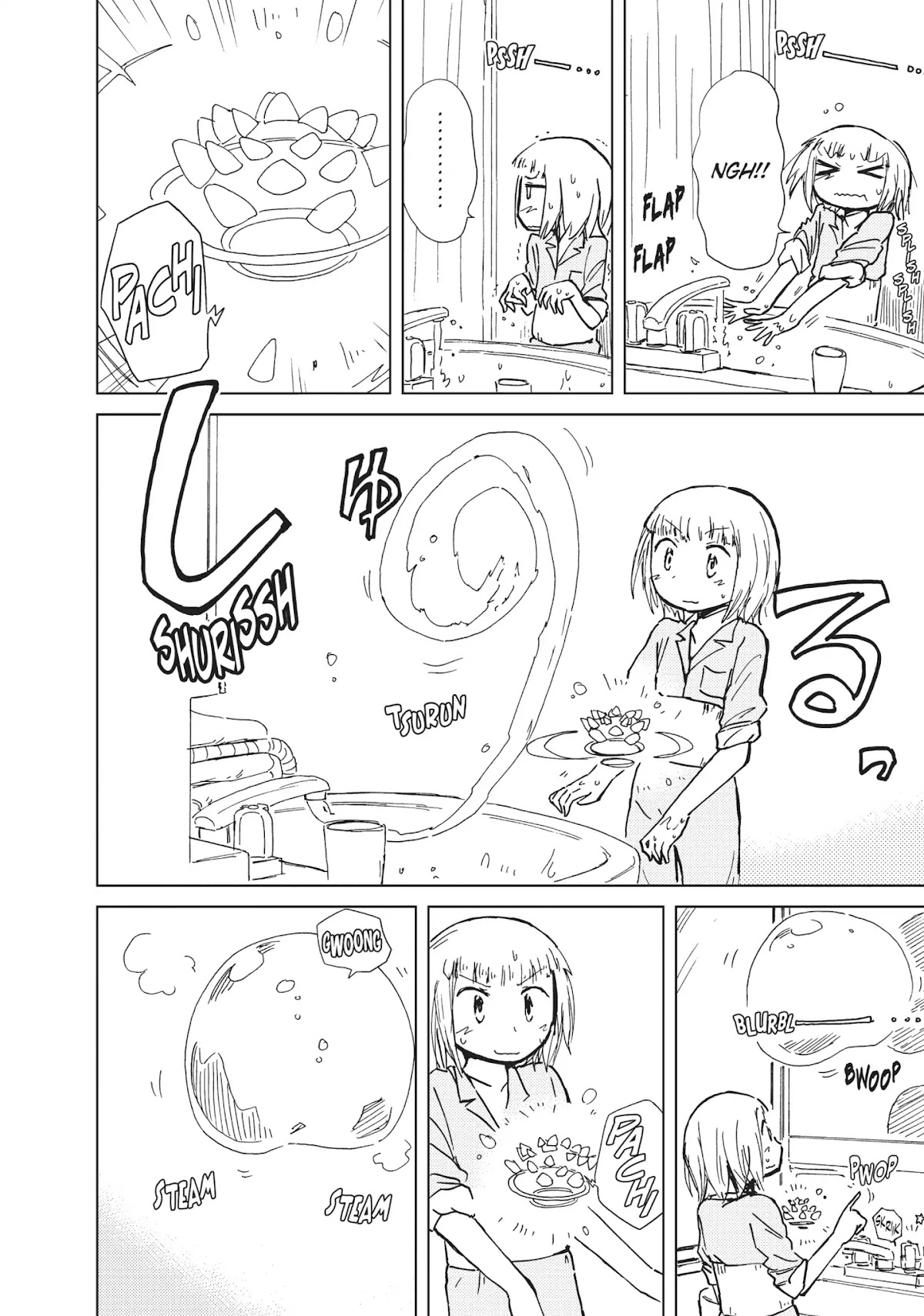 Alice & Zoroku Chapter 9 page 13 - Chapter 9: The Queen of Boredom