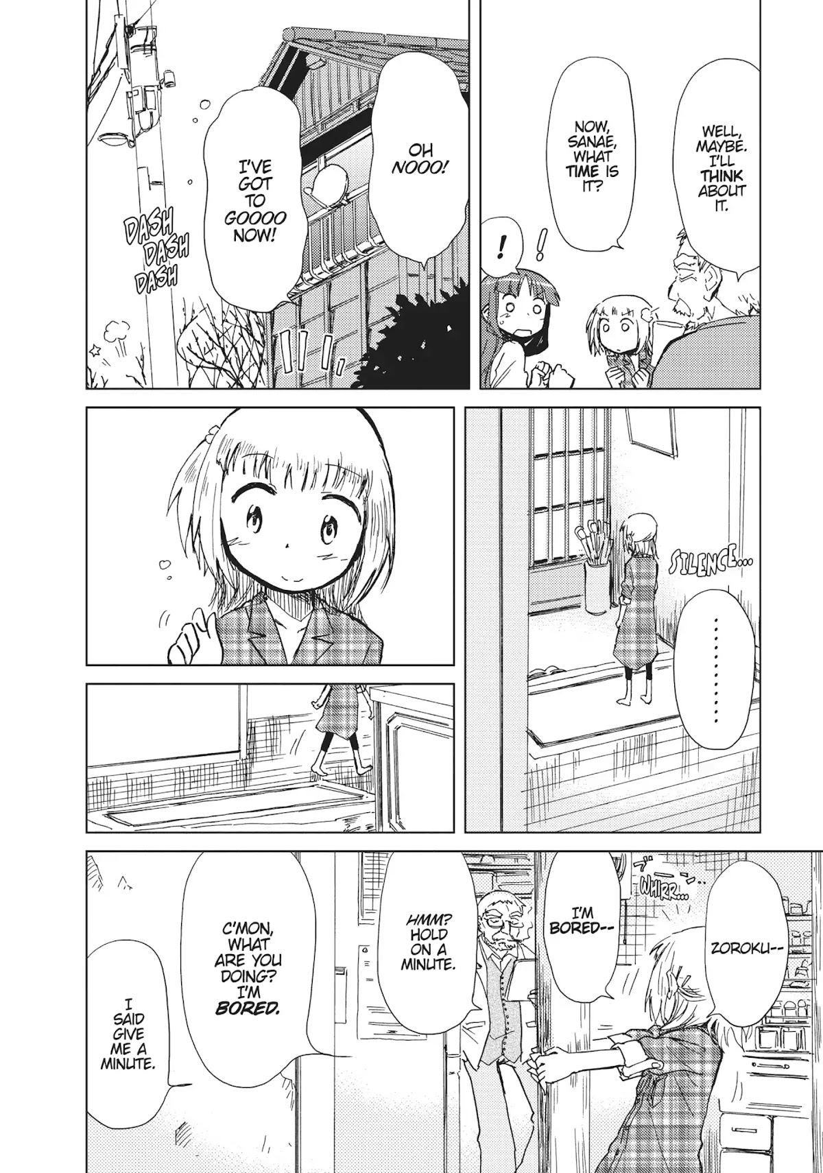 Alice & Zoroku Chapter 9 page 23 - Chapter 9: The Queen of Boredom