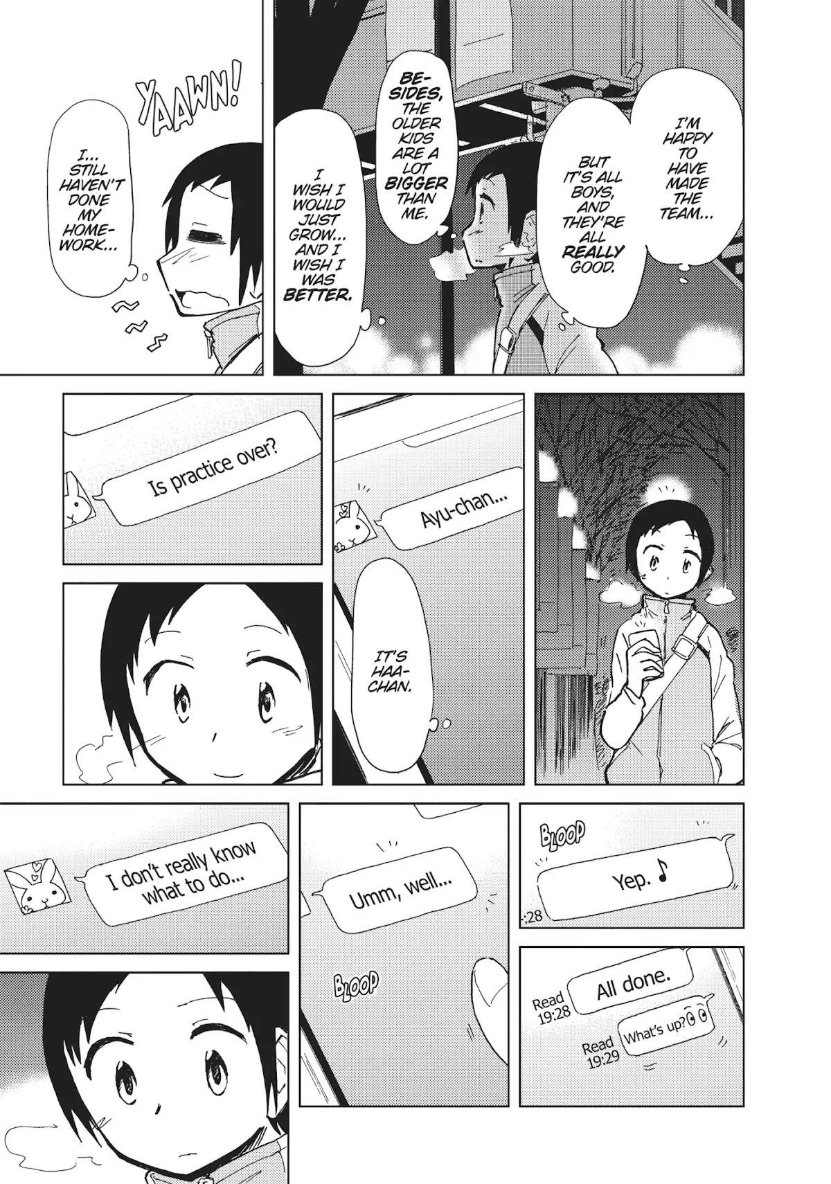 Alice & Zoroku Chapter 9 page 6 - Chapter 9: The Queen of Boredom