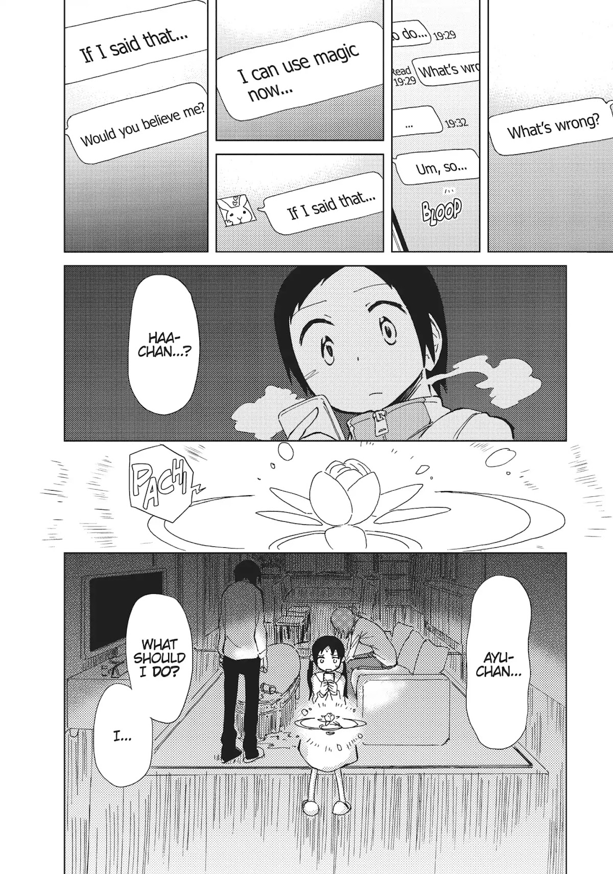 Alice & Zoroku Chapter 9 page 7 - Chapter 9: The Queen of Boredom