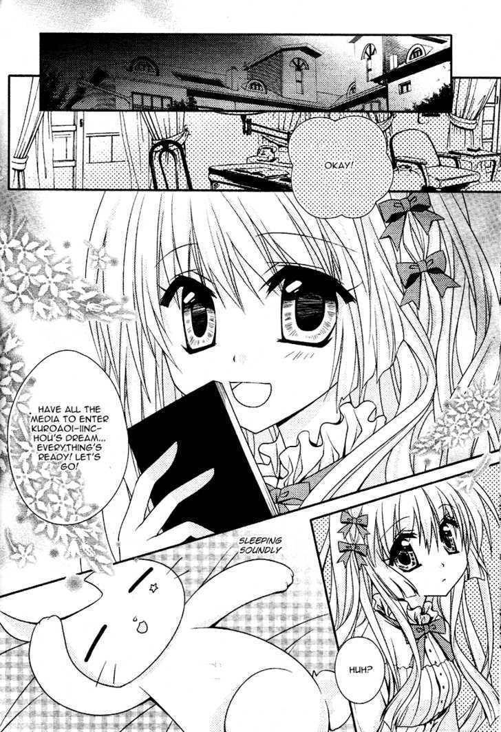 Alice's Dream Files Chapter 0 page 11 - Chapter 0: vol.0: Oneshot