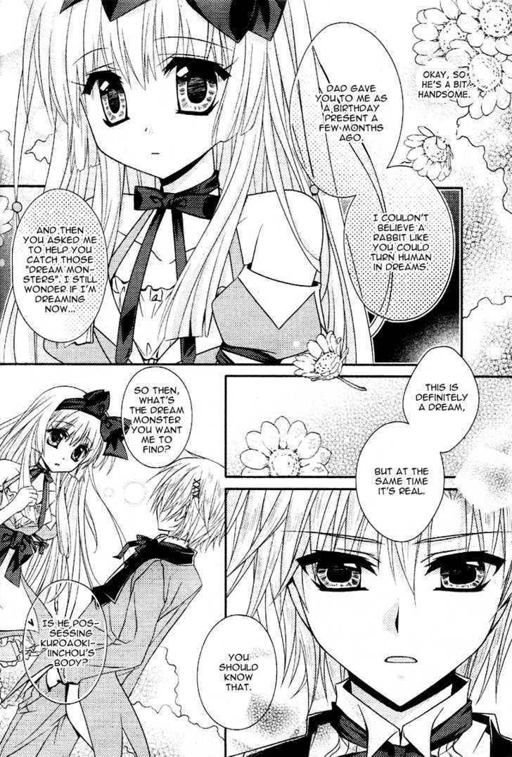 Alice's Dream Files Chapter 0 page 15 - Chapter 0: vol.0: Oneshot