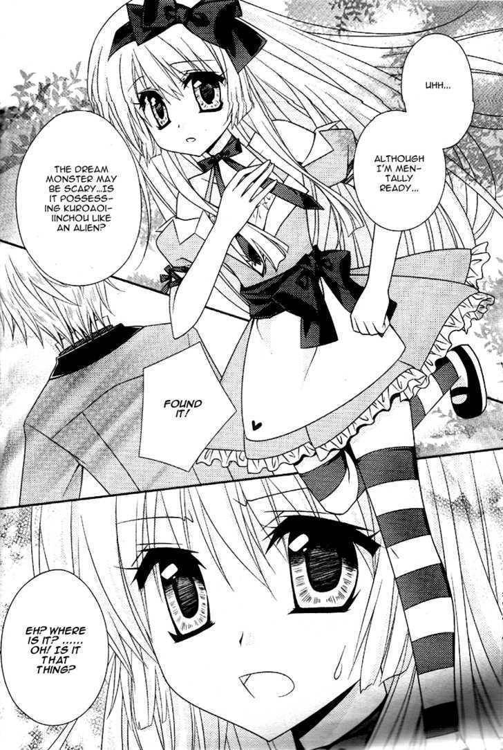 Alice's Dream Files Chapter 0 page 17 - Chapter 0: vol.0: Oneshot