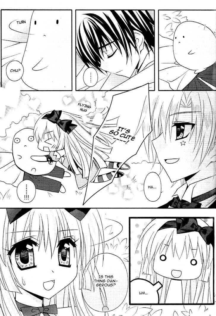 Alice's Dream Files Chapter 0 page 18 - Chapter 0: vol.0: Oneshot