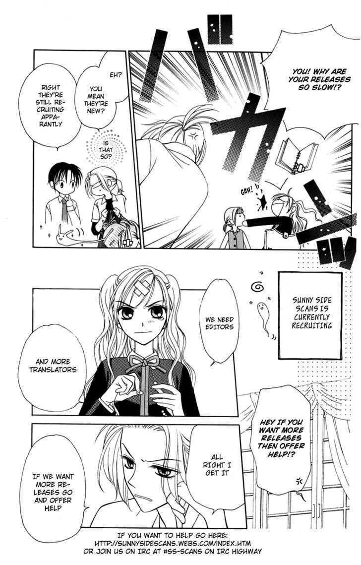 Alice's Dream Files Chapter 0 page 2 - Chapter 0: vol.0: Oneshot