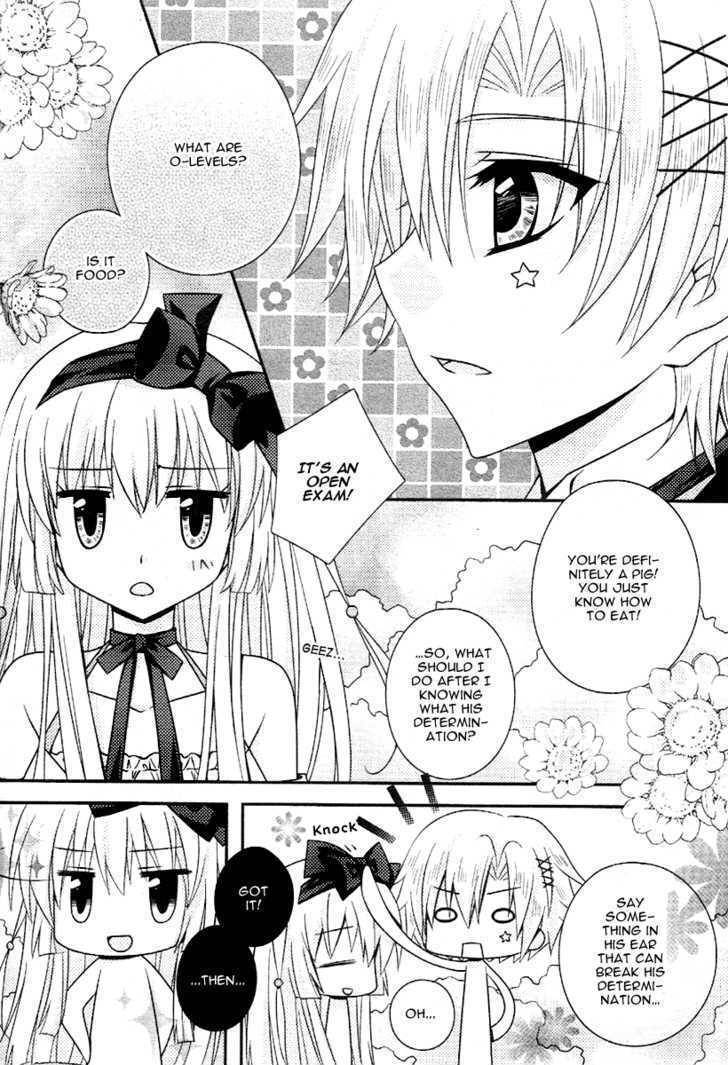 Alice's Dream Files Chapter 0 page 21 - Chapter 0: vol.0: Oneshot