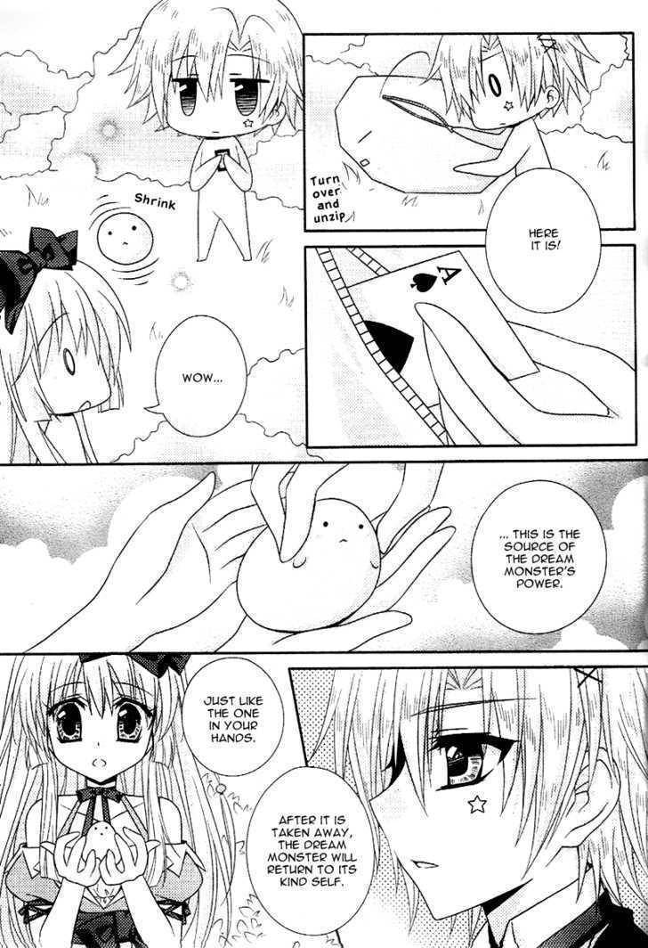 Alice's Dream Files Chapter 0 page 24 - Chapter 0: vol.0: Oneshot