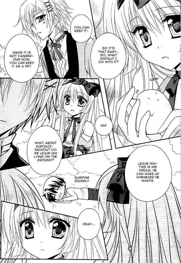 Alice's Dream Files Chapter 0 page 25 - Chapter 0: vol.0: Oneshot