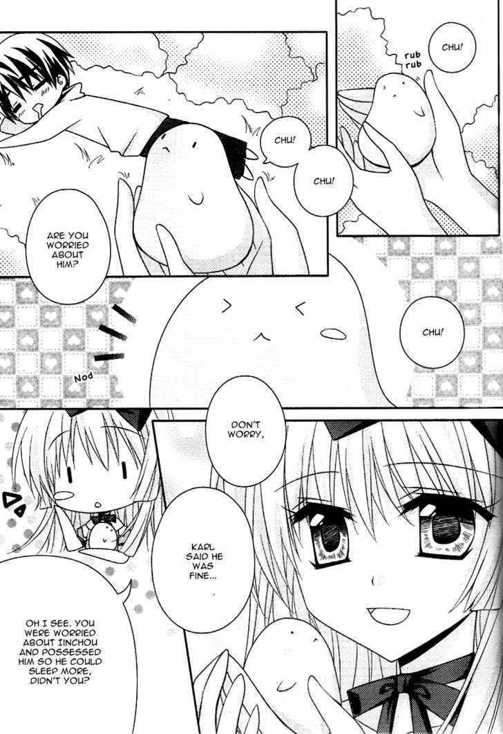 Alice's Dream Files Chapter 0 page 26 - Chapter 0: vol.0: Oneshot