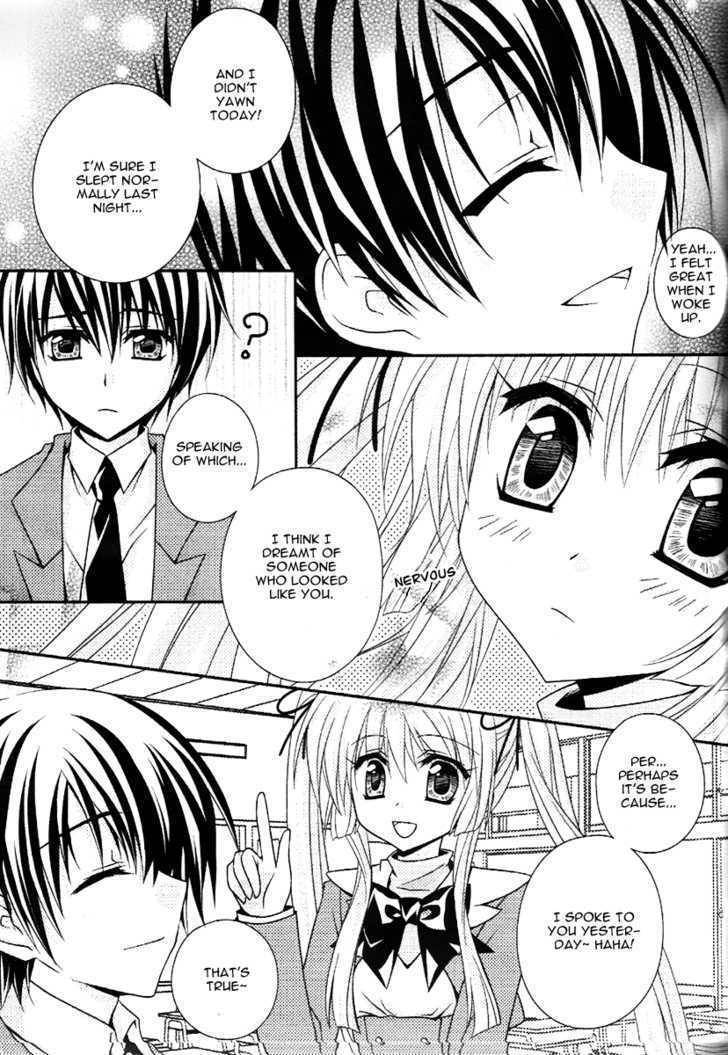 Alice's Dream Files Chapter 0 page 30 - Chapter 0: vol.0: Oneshot