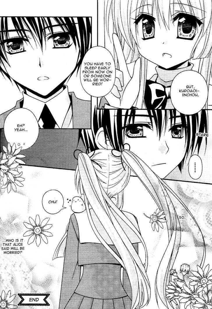 Alice's Dream Files Chapter 0 page 31 - Chapter 0: vol.0: Oneshot