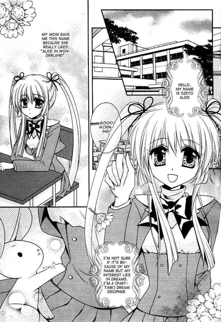 Alice's Dream Files Chapter 0 page 4 - Chapter 0: vol.0: Oneshot