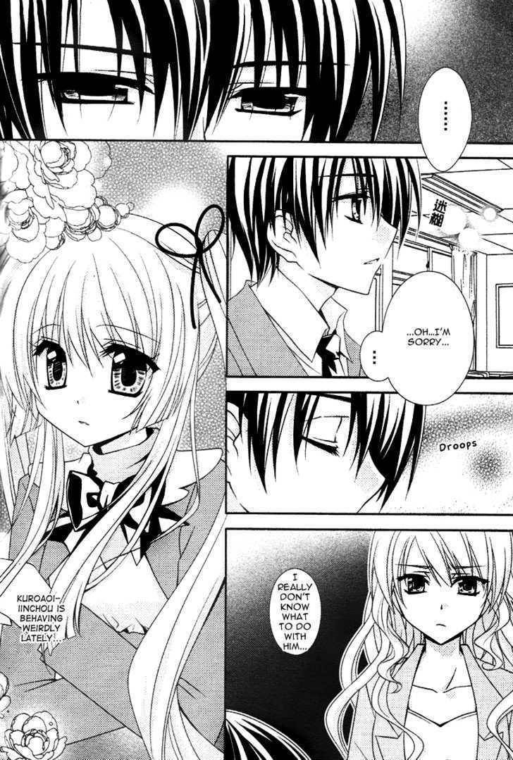Alice's Dream Files Chapter 0 page 7 - Chapter 0: vol.0: Oneshot