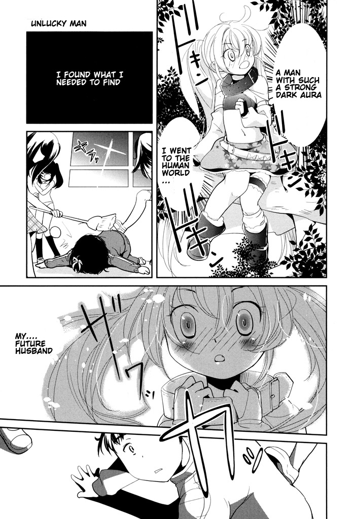 Alice's groom Chapter 1 page 17 - Chapter 1: An unlucky man
